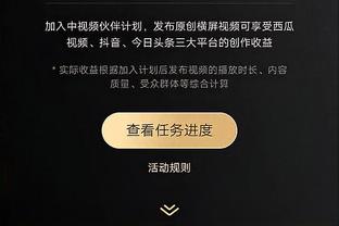 raybet网址贴吧截图2